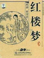 啊宝贝水好多是不是很舒服